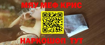 ПСИЛОЦИБИНОВЫЕ ГРИБЫ Кинель
