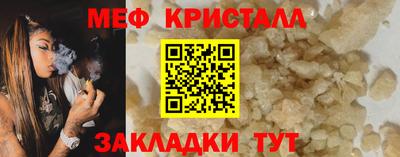 соль ск Кимры