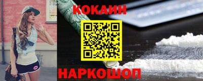 крисы Канаш