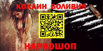 крисы Канаш