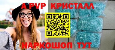 наркотики Кандалакша