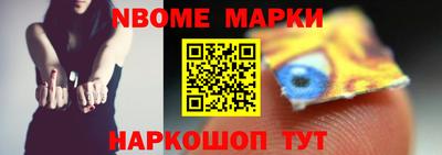 ПСИЛОЦИБИНОВЫЕ ГРИБЫ Кинель