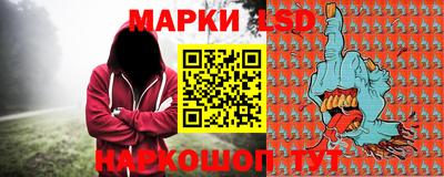 ALPHA-PVP Камышлов