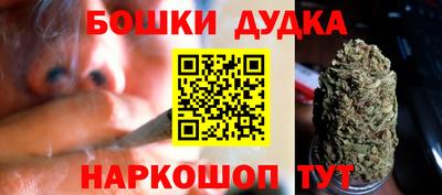 соль ск Кимры