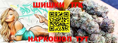 наркотики Кандалакша
