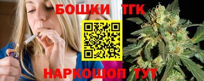 таблы Кингисепп