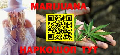 соль ск Кимры