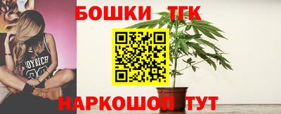наркотики Кандалакша