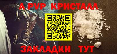ПСИЛОЦИБИНОВЫЕ ГРИБЫ Кинель
