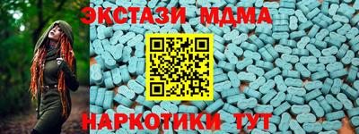 крисы Канаш