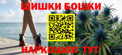 соль ск Кимры
