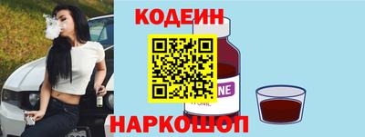 соль ск Кимры