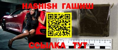 ПСИЛОЦИБИНОВЫЕ ГРИБЫ Кинель