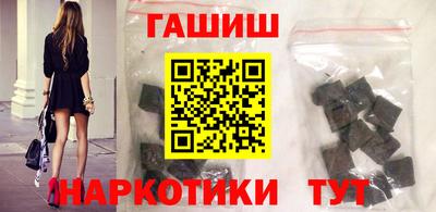 соль ск Кимры