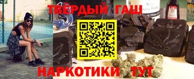 крисы Канаш