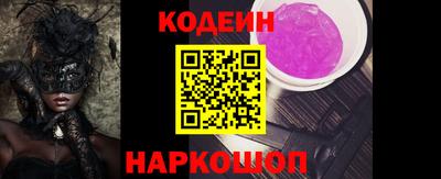 соль ск Кимры