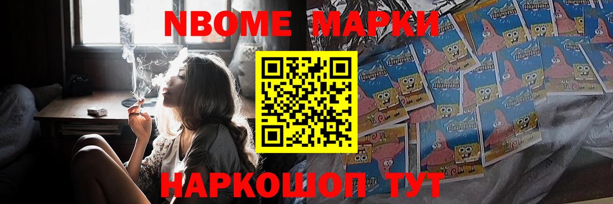 мега ССЫЛКА  Вход с VPN  Лсд 25 экстази ecstasy  Кинель  Лсд 25 экстази кислота 